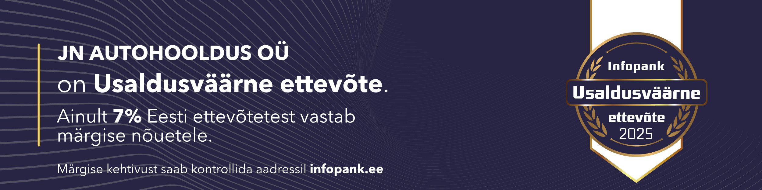 usaldusvaarne_ettevote_2025